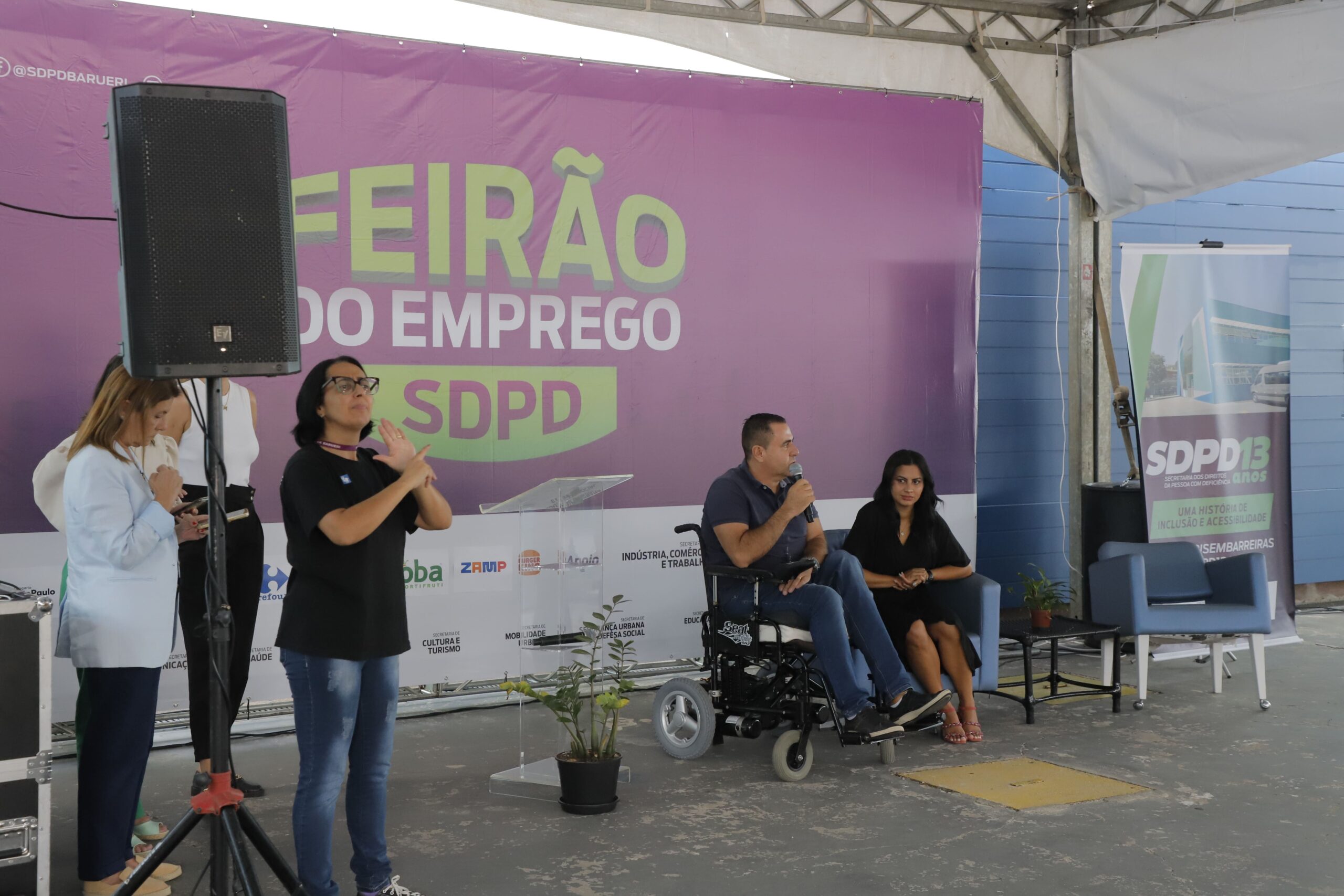Feirão de Emprego SDPD 2025 em Barueri oferece oportunidades para pessoas com deficiência 