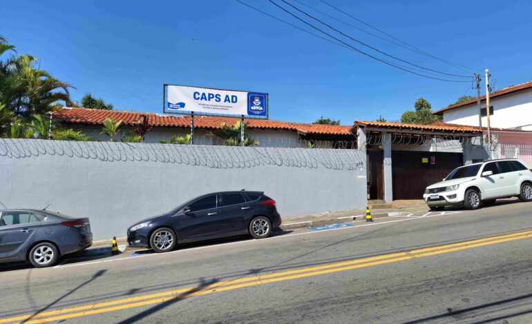 CAPS AD estará em novo endereço a partir de segunda-feira 12/05