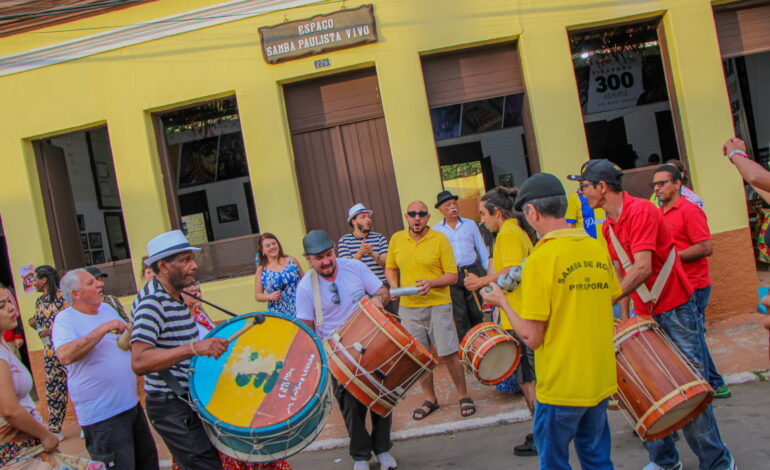 CASA DO SAMBA É DESTAQUE NAS COMEMORAÇÕES DOS 300 ANOS DO SENHOR BOM JESUS