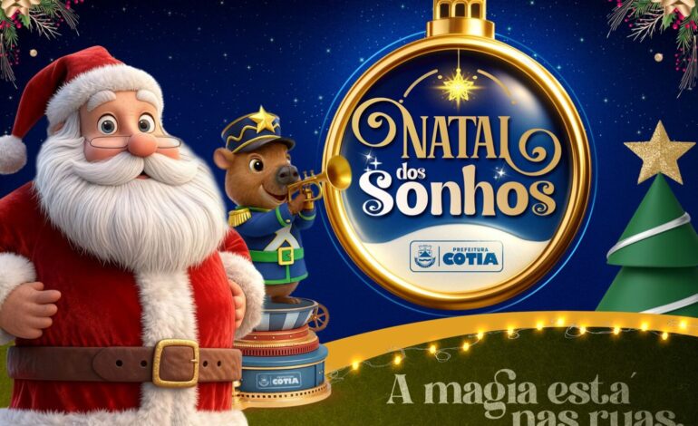 Natal dos Sonhos será aberto nesta sexta-feira (12) em Caucaia do Alto