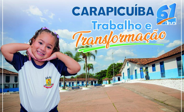 Carapicuíba celebra 61 anos com programação especial na Praça da Aldeia