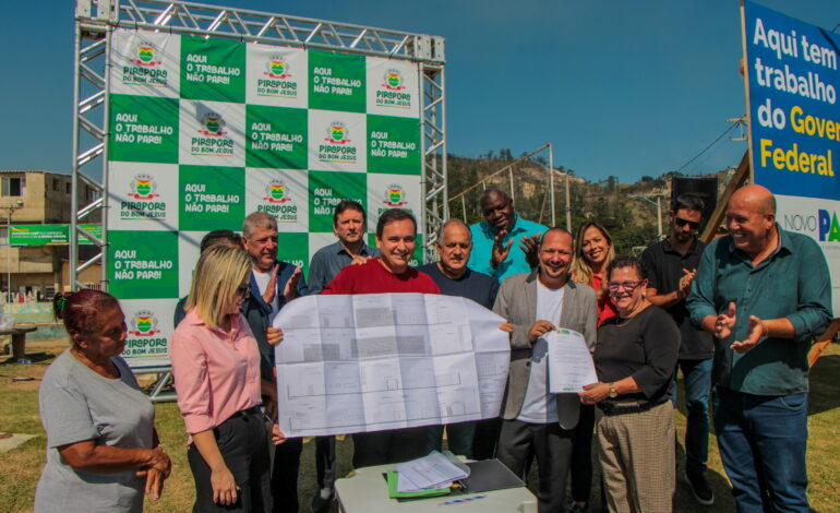 PIRAPORA DO BOM JESUS ANUNCIA A CONSTRUÇÃO DA QUINTA UNIDADE BÁSICA DA SAÚDE
